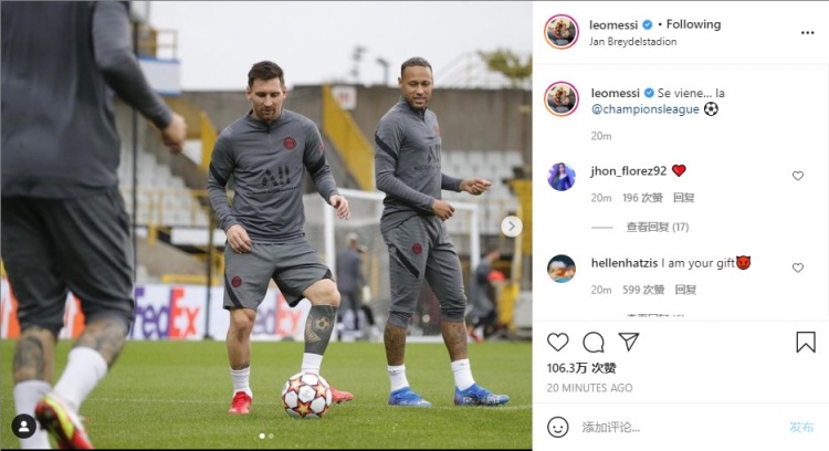 三节打卡！字母哥15中12砍下29分8篮板（三节下班！字母哥15投12中砍下29分8篮板）