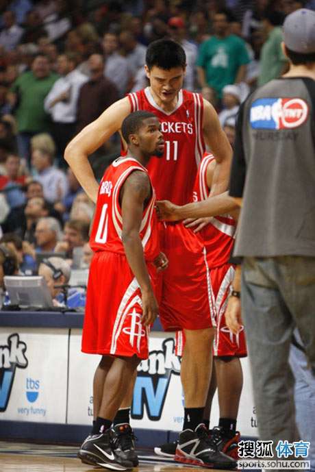 库尔图瓦：“我们是人，我们是人类。看看阿劳霍发生了什么”（库尔图瓦：我们也是人类，看看阿劳霍的遭遇）